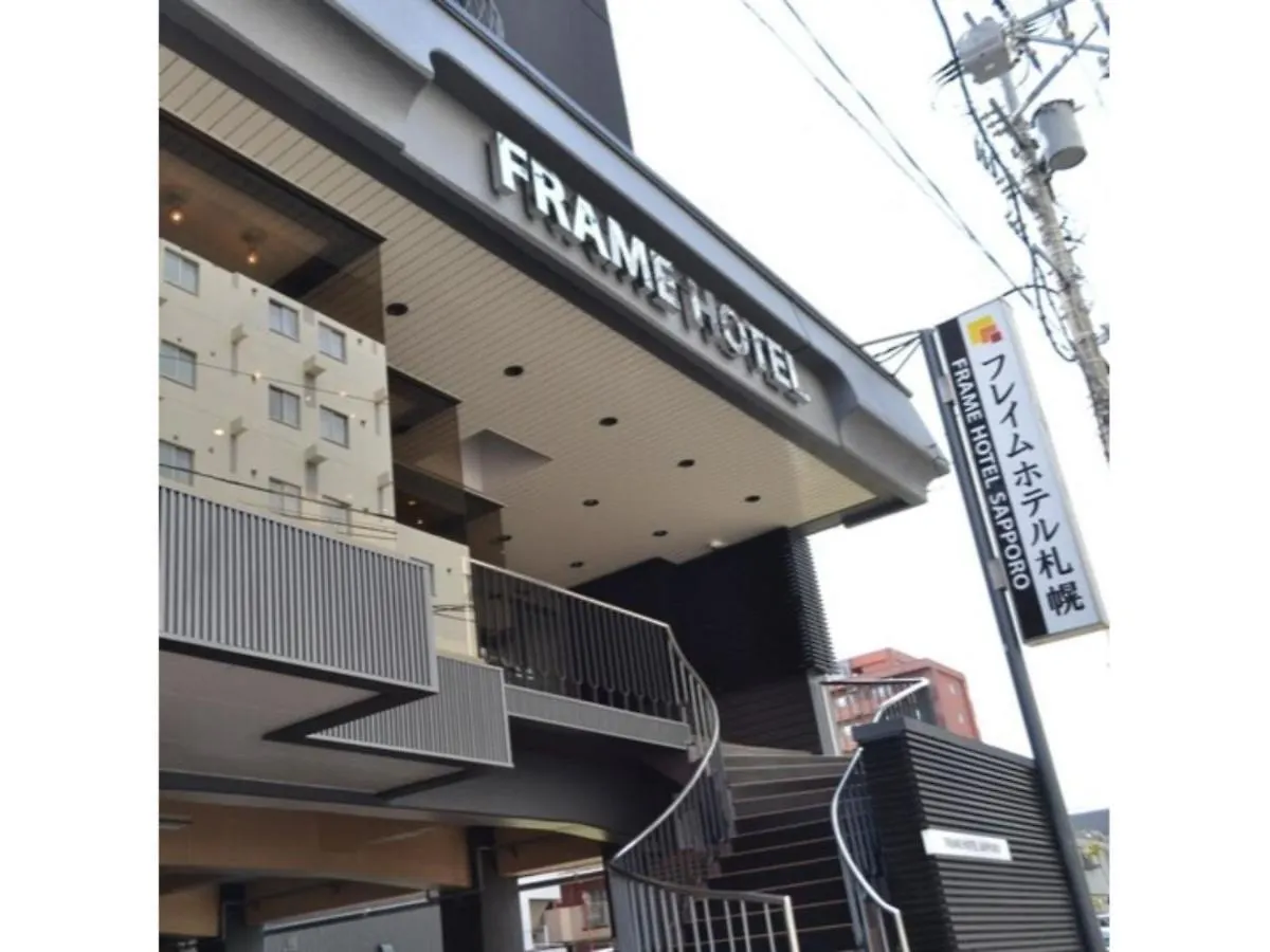 Frame Hotel Sapporo - Vacation Stay 92396